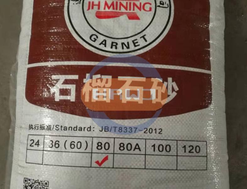 微信截圖_20230804094054.jpg 微信截圖_20230804094054.jpg