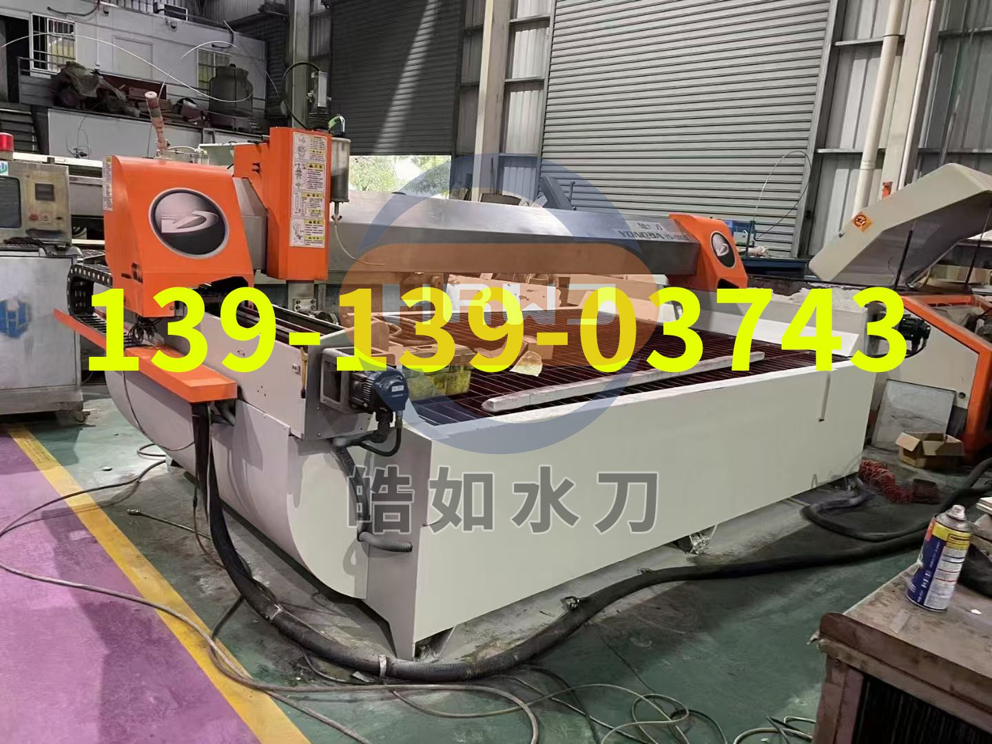 微信圖片_20240903095906.jpg 微信圖片_20240903095906.jpg